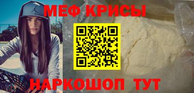 марки lsd Бугуруслан