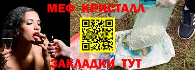 марки lsd Бугуруслан