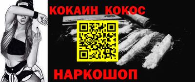 марки nbome Бузулук
