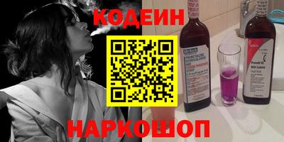 марки lsd Бугуруслан