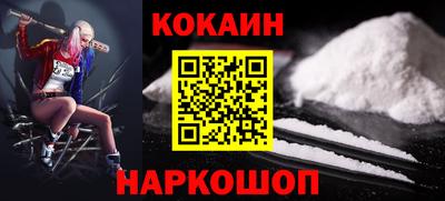 марки nbome Бузулук