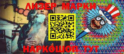 каннабис Будённовск