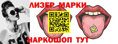 каннабис Будённовск
