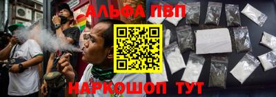 марки nbome Бузулук