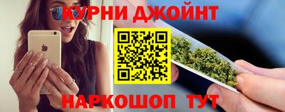 марки nbome Бузулук