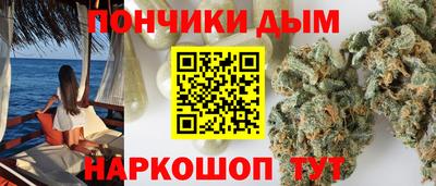 марки lsd Бугуруслан