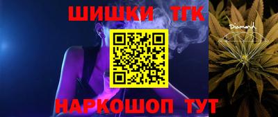 марки lsd Бугуруслан