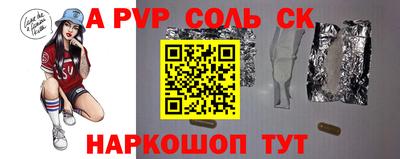 марки lsd Бугуруслан