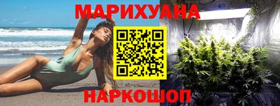 марки nbome Бузулук