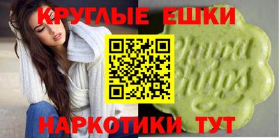 каннабис Будённовск
