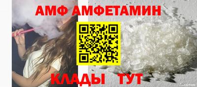 марки lsd Бугуруслан