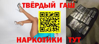 марки lsd Бугуруслан