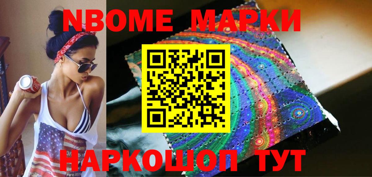 Лсд 25 экстази кислота  ЛСД экстази  Уфа  ЛСД экстази кислота    tor  Вход с VPN 